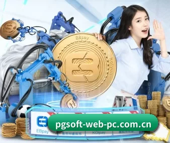 从此观赛更有深度